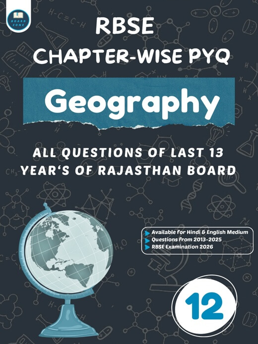 RBSE Class 12 Geography PYQ chapterwise