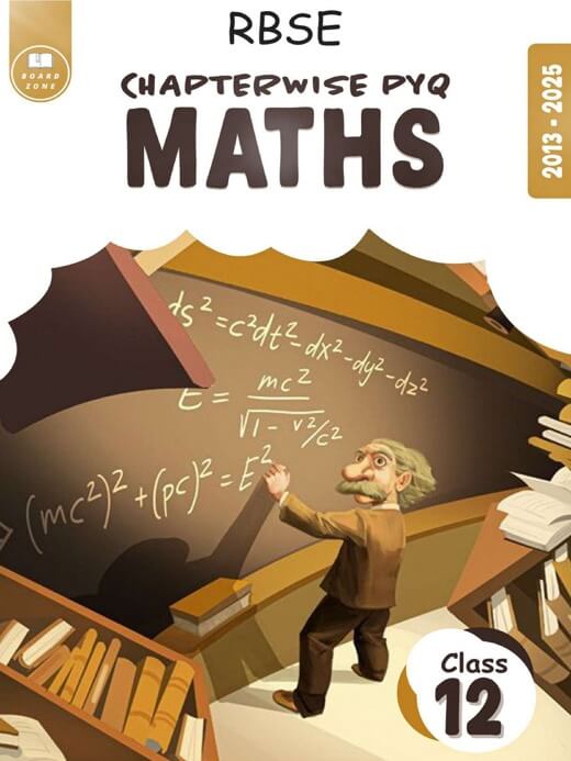 RBSE Maths Chapterwise Previous Year Questions