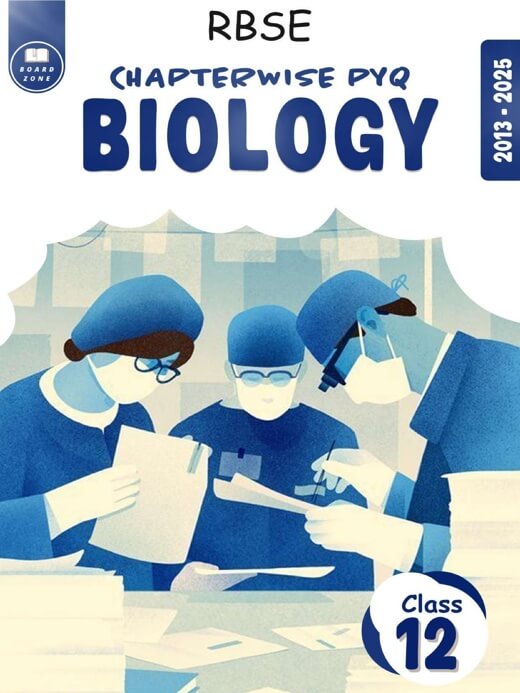 RBSE Biology Chapterwise Previous Year Questions