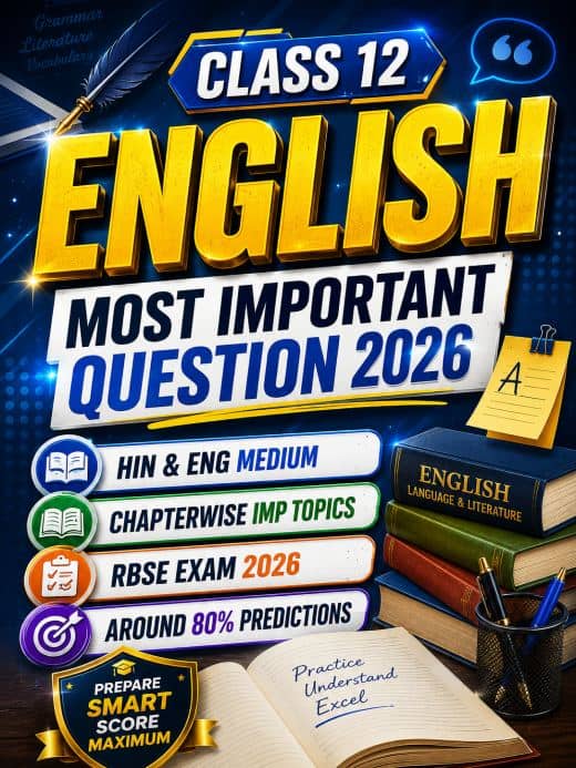 Class 12 English Most Important Questions RBSE Board 2026