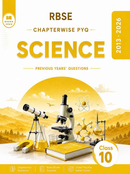 Class 10 Science Chapter-wise RBSE PYQ