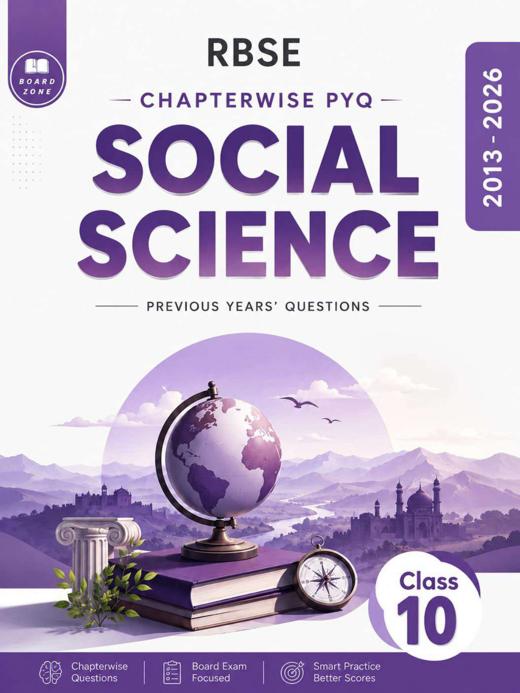 RBSE social science class 10 chapter-wise previous year question papers 2013-2026
