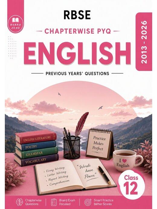 RBSE English Compulsory Previous Year Questions Class 12