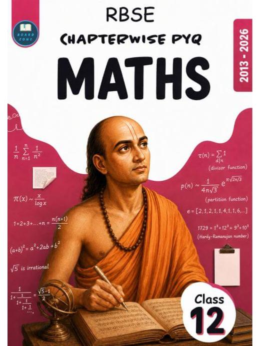 RBSE Maths Chapterwise Previous Year Questions