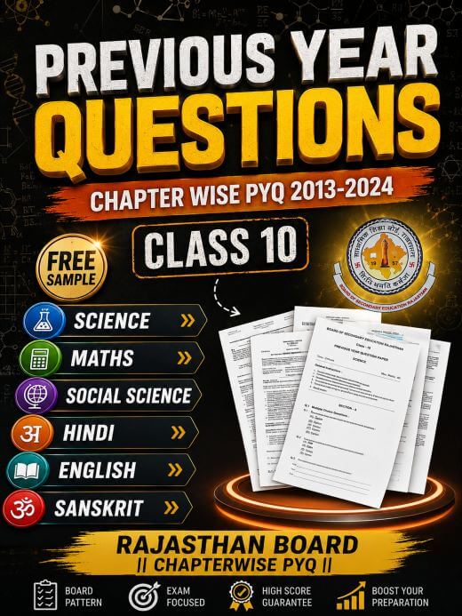 RBSE class 10 previous year question papers download free
