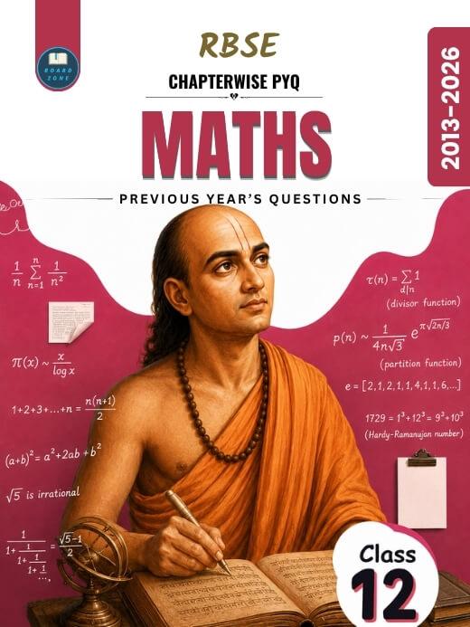 RBSE Class 12 Maths Chapterwise PYQs (2013–2026) PDF