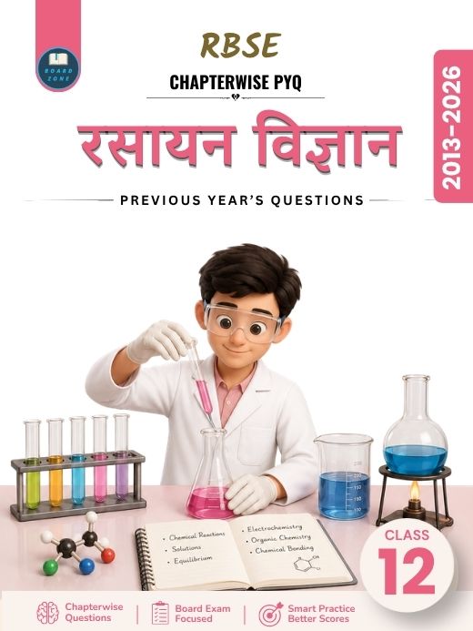 RBSE Class 12 Chemistry Chapterwise PYQs (2013–2026) PDF Download