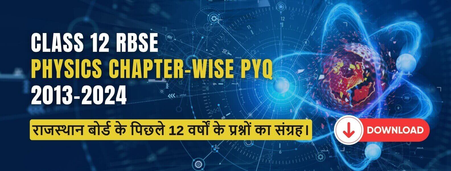 RBSE Physics Chapterwise PYQ