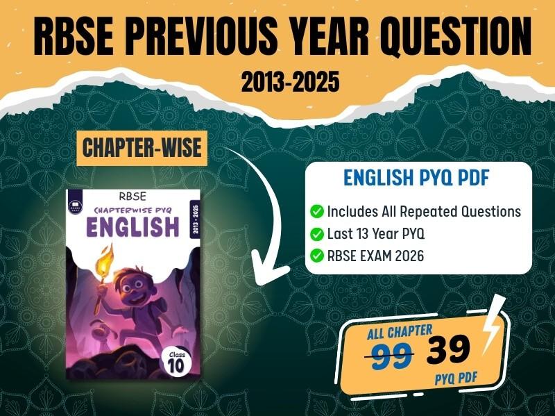 RBSE class 10 english chapterwise PYQ PDF