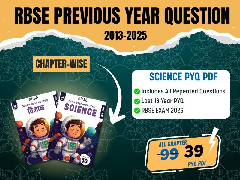 Class 10 Science Chapter-wise RBSE PYQ