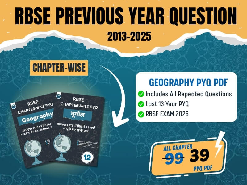 RBSE Class 12 Geography PYQ chapterwise