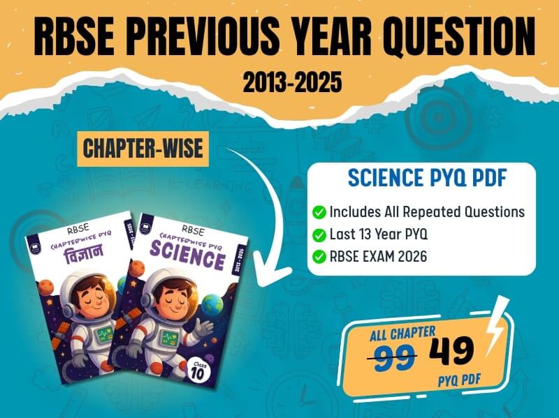 Class 10 Science Chapter-wise RBSE PYQ