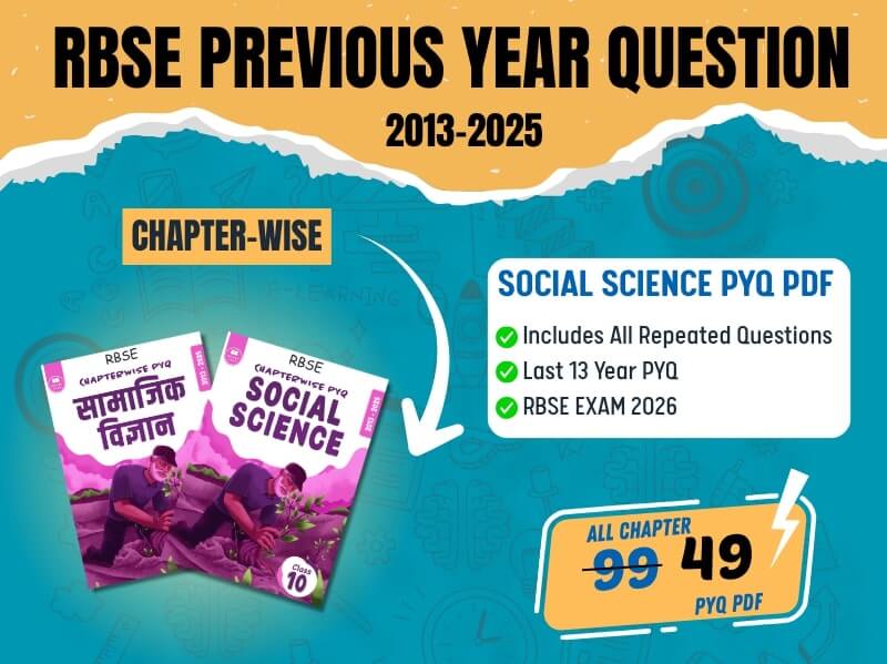RBSE social science class 10 chapter-wise previous year question papers 2013-2025