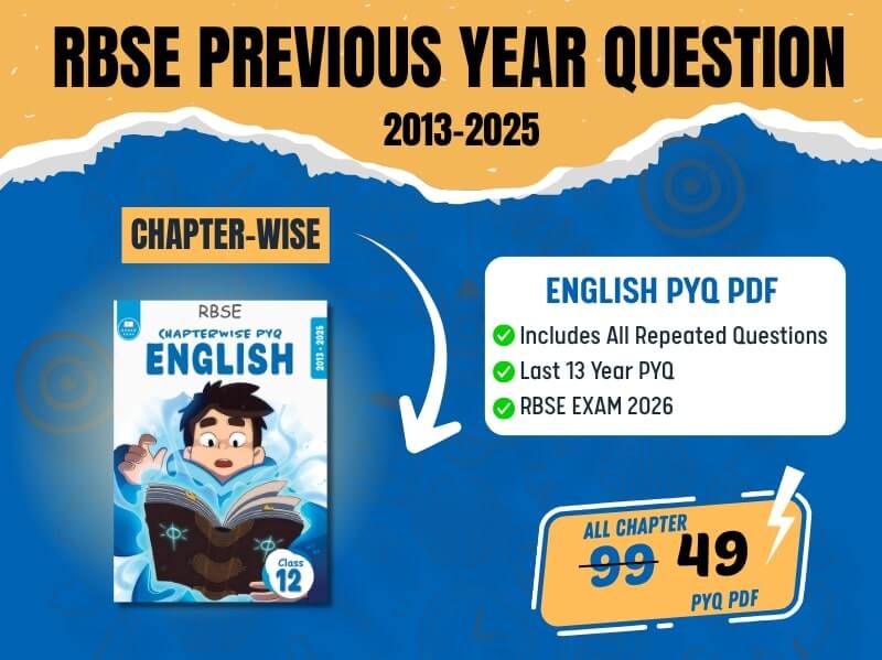 RBSE English Compulsory Previous Year Questions Class 12