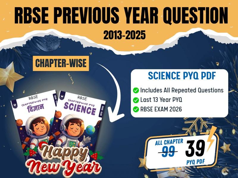 Class 10 Science Chapter-wise RBSE PYQ