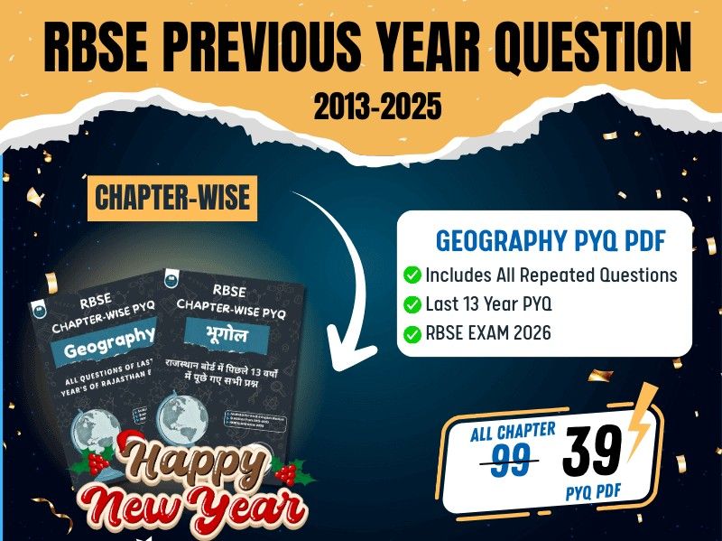 RBSE Class 12 Geography PYQ chapterwise