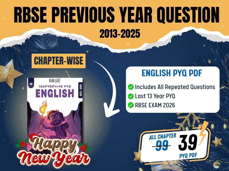 RBSE class 10 english chapterwise PYQ PDF