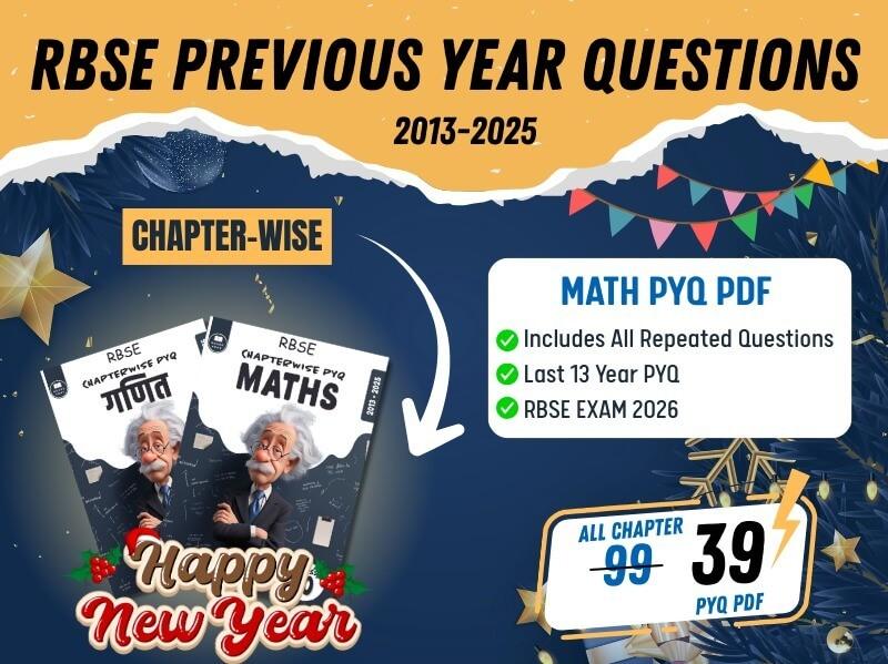 RBSE Class 10th Maths Chapterwise Previous Year Questions