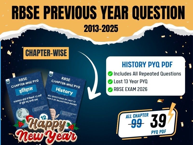 RBSE Class 12 History PYQ chapterwise