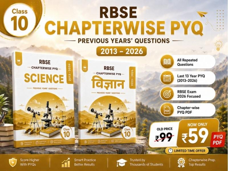 Class 10 Science Chapter-wise RBSE PYQ