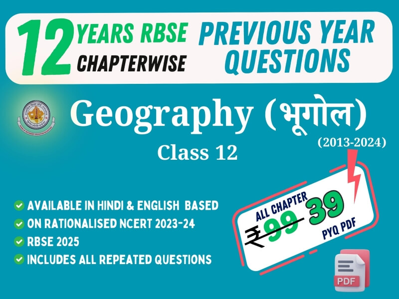 RBSE Class 12 Geography PYQ chapterwise