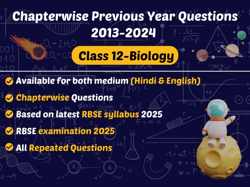 RBSE Biology Chapterwise Previous Year Questions