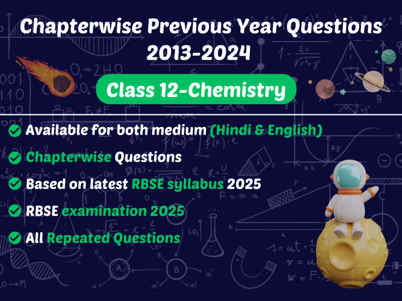 RBSE Chemistry Chapterwise Previous Year Questions