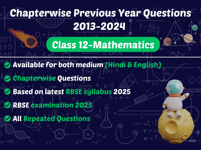 RBSE Maths Chapterwise Previous Year Questions