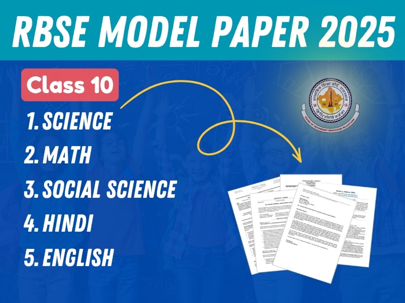 RBSE class 10 subject wise official model paper 2025